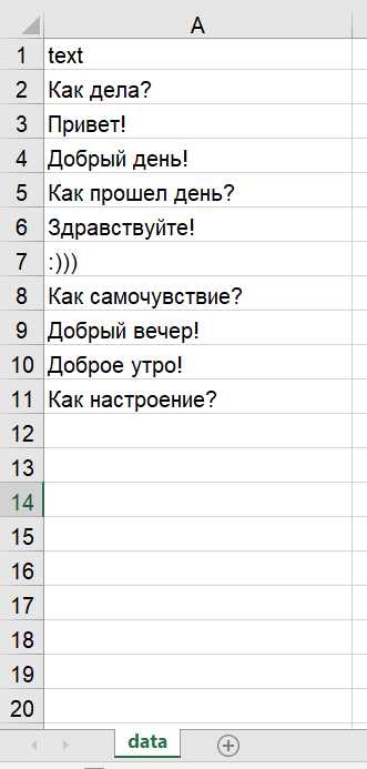 картинка_3